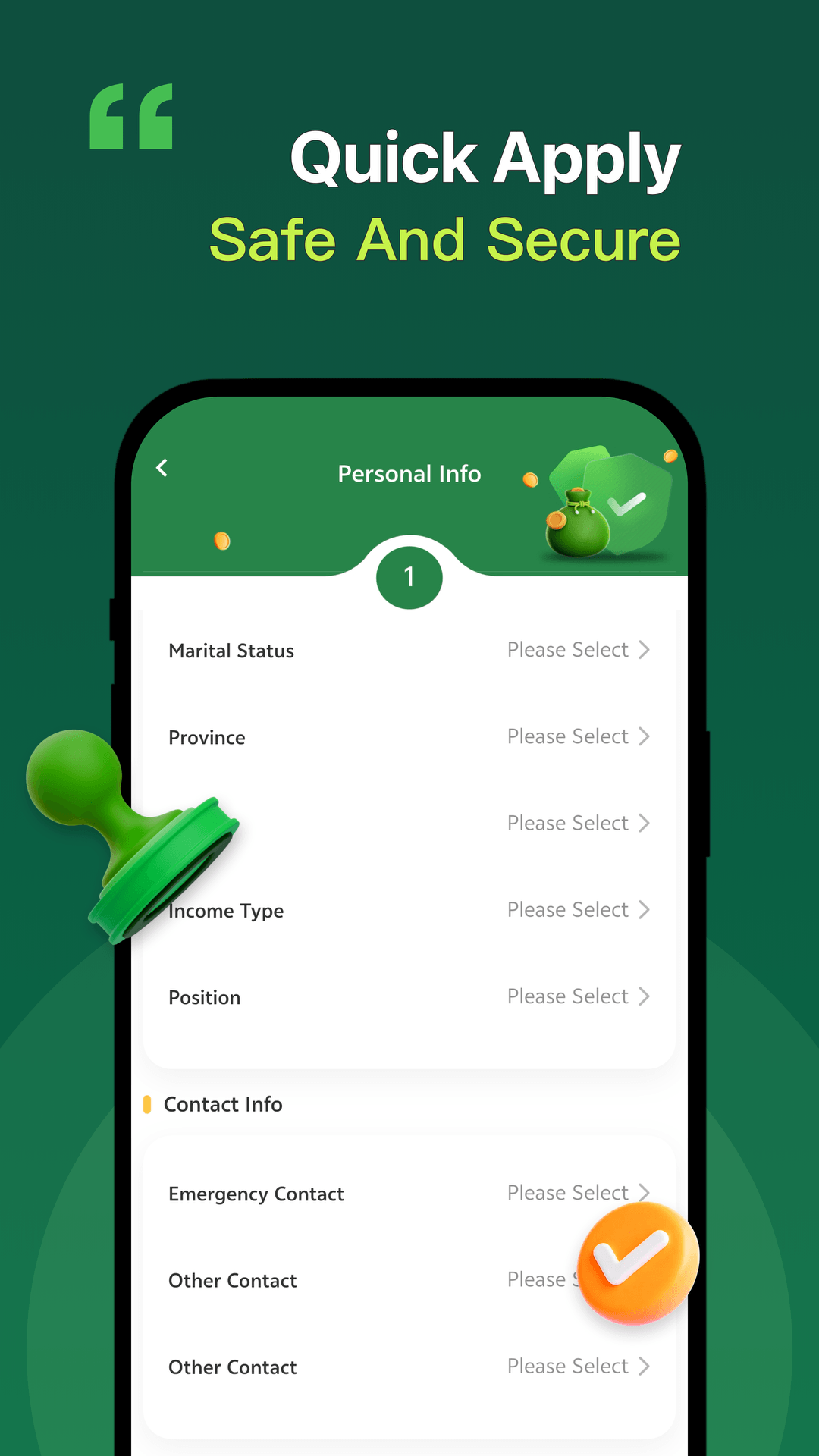Mukisa loan amount screen